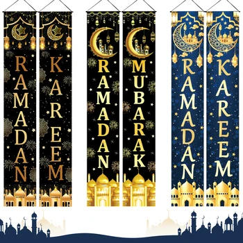 Eid Mubarak Ușa Banner Ramadan Decor Pentru Acasă Islamice Musulmane, Partidul Decor EID Cadouri Abaya AL Adha Ramadan Kareem