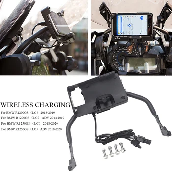 Motocicletă fără fir Încărcător de Telefon Mobil Suportul USB Navigare Suport Pentru BMW R1250GS ADV R1200GS LC ADV