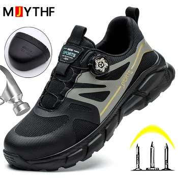 Noul Rotiți Butonul Barbati Pantofi De Lucru Puncție-Dovada Pantofi De Protecție Din Oțel Picioare Adidași Bărbați Securitate Pantofi De Protecție Indestructibil