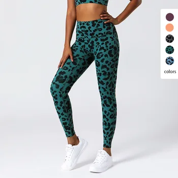 ORIGINAL UUON LULU Leopard Cereale Sexy Femeie Yoga Pantaloni cu Talie Înaltă Strâns Fesă Nouă Minute de Sport Rulează Pantaloni de Antrenament