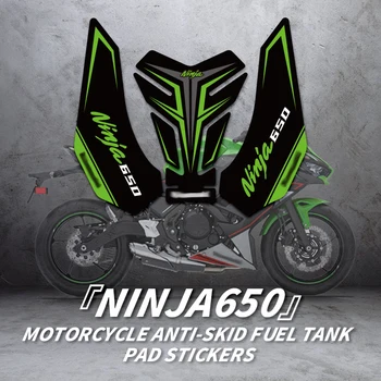 Pentru KAWASAKI NINJA650 Motocicleta Rezervor de Combustibil Zona Rezervorul Tampon de Kituri de Stickere de Decor Și de Protecție Decalcomanii Poate Alege Culoarea